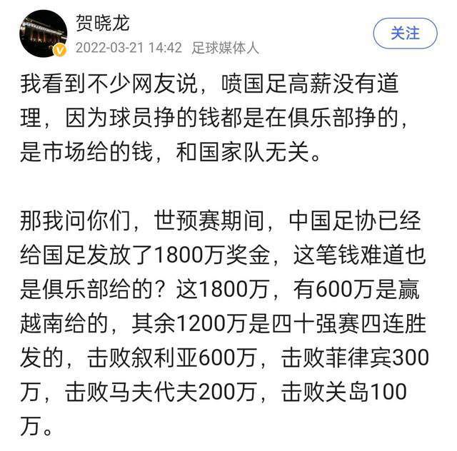 不过有一个问题你无法去忽视，那就是曼联锋线球员经验不足的问题再次在这场比赛中凸显出来。